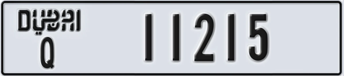 UAE License Plate Dubai Q 11215
