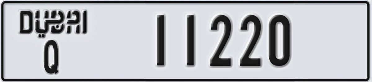 UAE License Plate Dubai Q 11220
