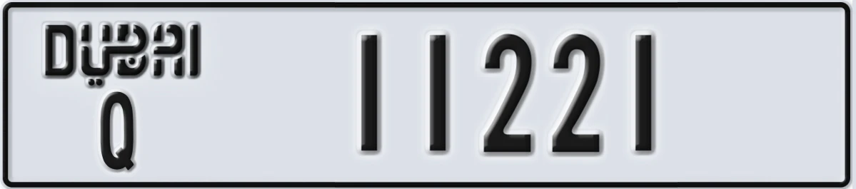 UAE License Plate Dubai Q 11221