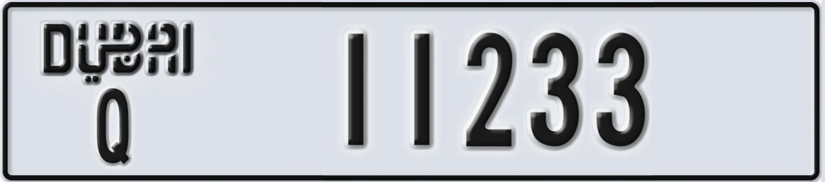 UAE License Plate Dubai Q 11233