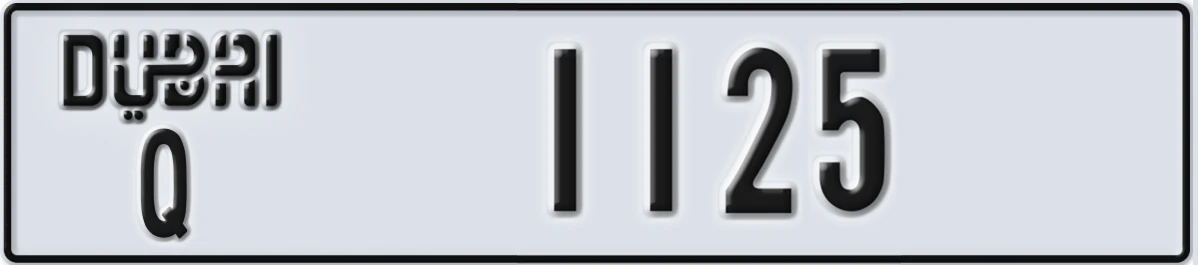 UAE License Plate Dubai Q 1125