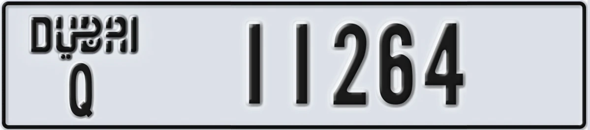 UAE License Plate Dubai Q 11264