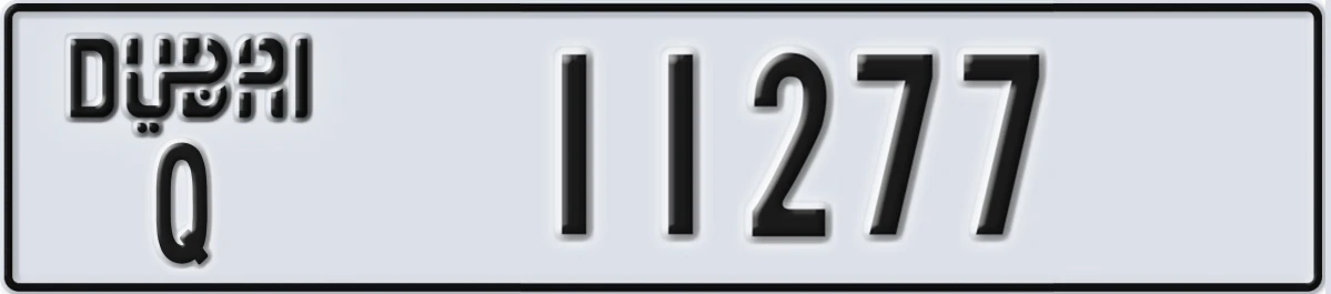 UAE License Plate Dubai Q 11277