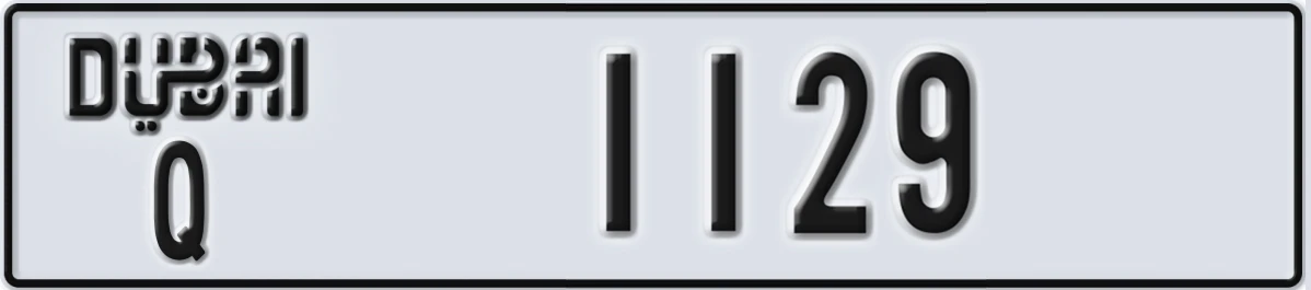 UAE License Plate Dubai Q 1129
