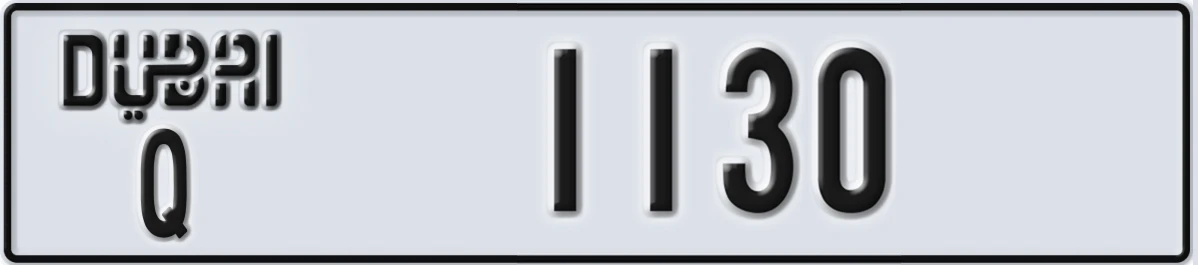 UAE License Plate Dubai Q 1130