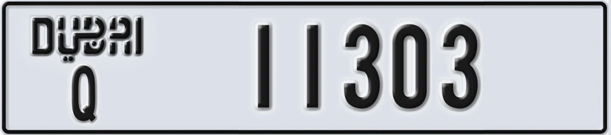 UAE License Plate Dubai Q 11303