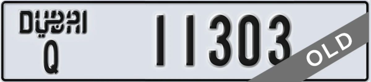 UAE License Plate Dubai Q 11303