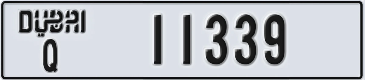 UAE License Plate Dubai Q 11339
