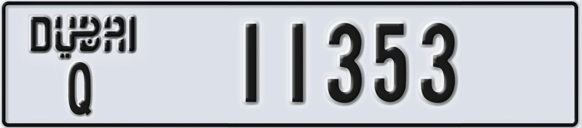 UAE License Plate Dubai Q 11353