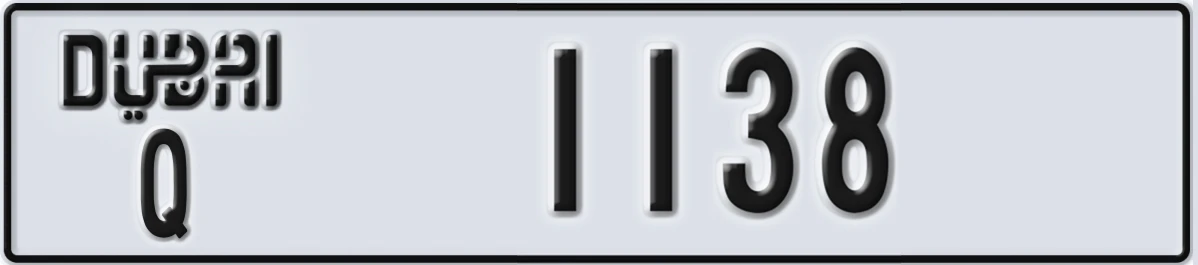 UAE License Plate Dubai Q 1138
