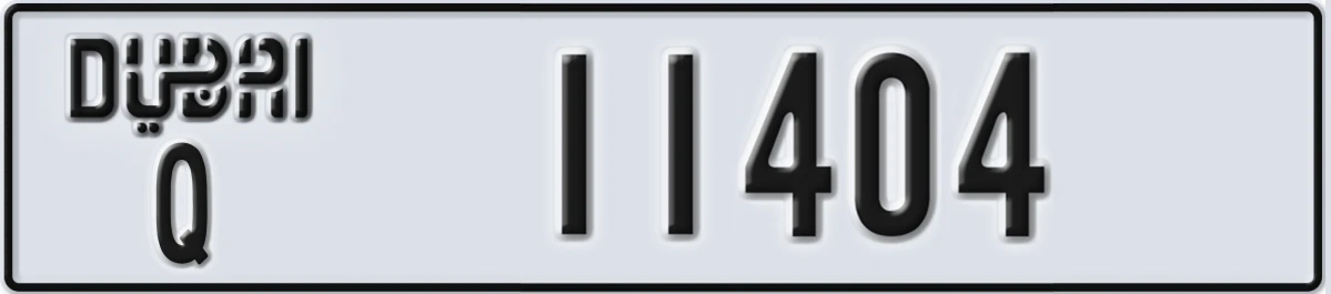 UAE License Plate Dubai Q 11404