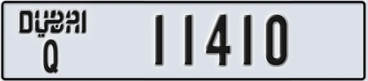 UAE License Plate Dubai Q 11410