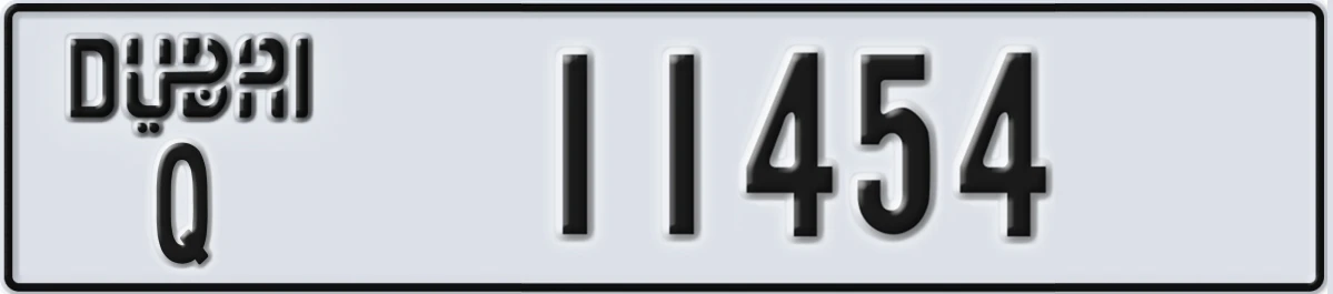 UAE License Plate Dubai Q 11454