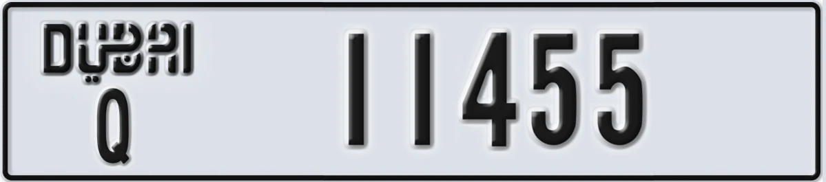 UAE License Plate Dubai Q 11455
