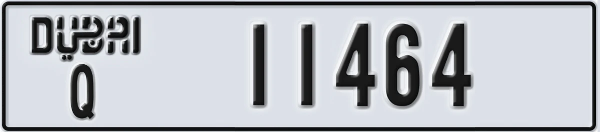 UAE License Plate Dubai Q 11464