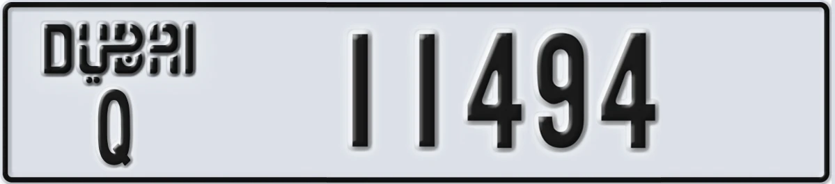 UAE License Plate Dubai Q 11494
