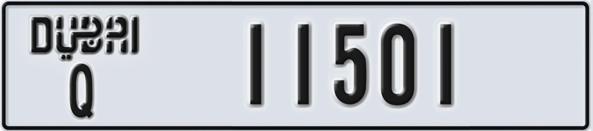 UAE License Plate Dubai Q 11501