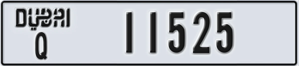 UAE License Plate Dubai Q 11525