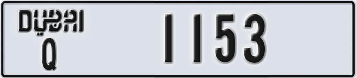 UAE License Plate Dubai Q 1153