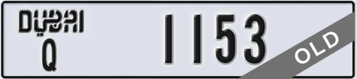 UAE License Plate Dubai Q 1153