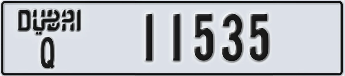UAE License Plate Dubai Q 11535