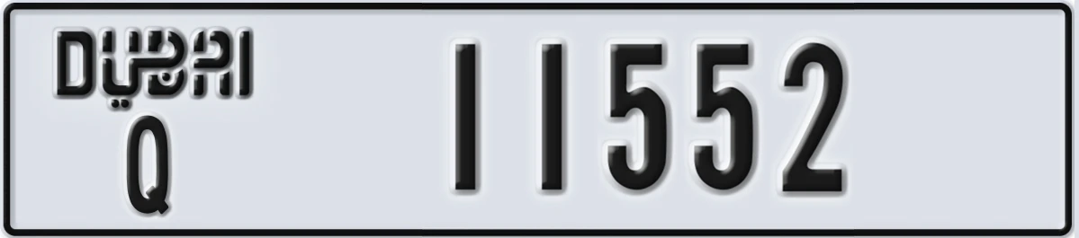 UAE License Plate Dubai Q 11552