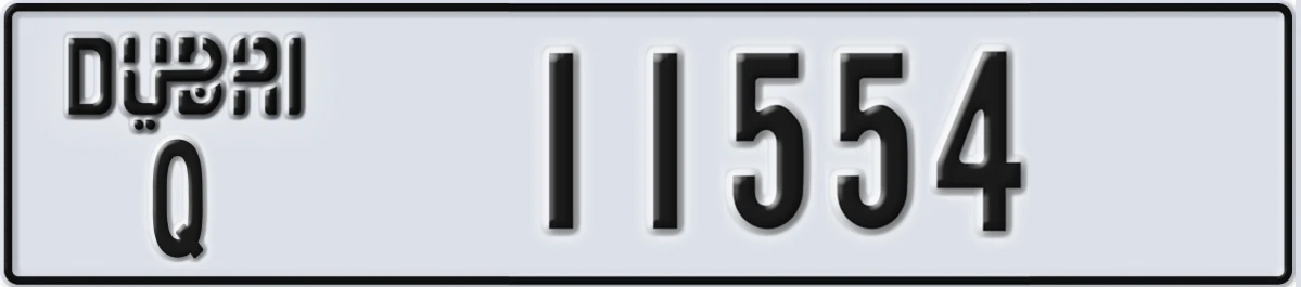 UAE License Plate Dubai Q 11554