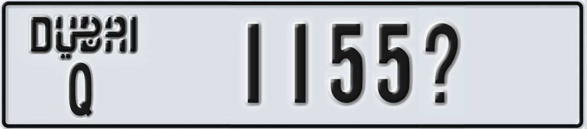 UAE License Plate Dubai Q 1155X