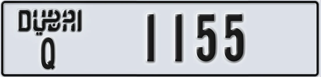 UAE License Plate Dubai Q 1155X