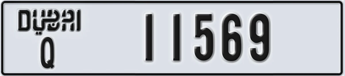 UAE License Plate Dubai Q 11569