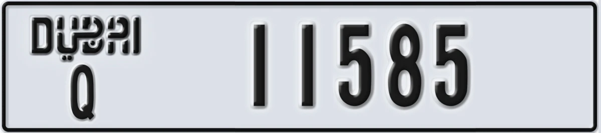 UAE License Plate Dubai Q 11585