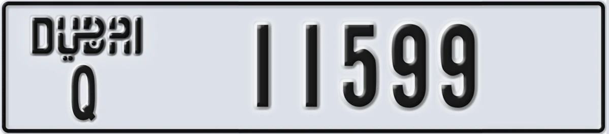 UAE License Plate Dubai Q 11599