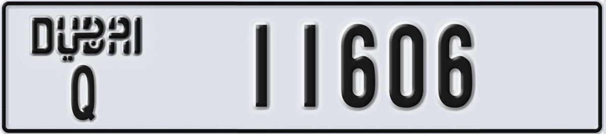 UAE License Plate Dubai Q 11606