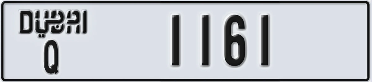 UAE License Plate Dubai Q 1161