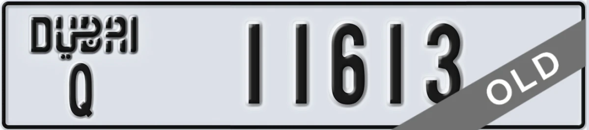 UAE License Plate Dubai Q 11613