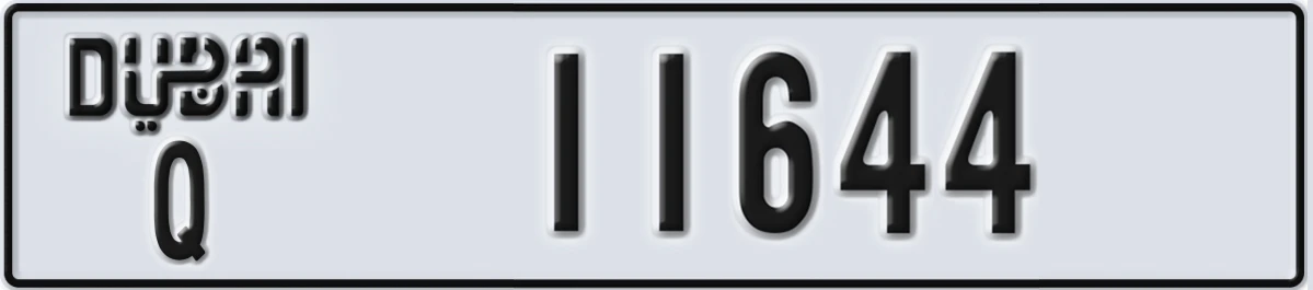 UAE License Plate Dubai Q 11644