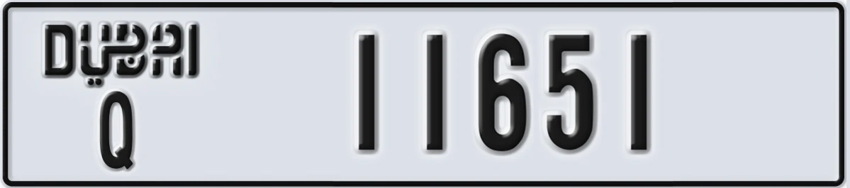 UAE License Plate Dubai Q 11651