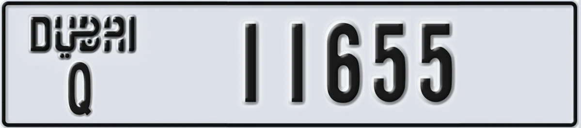 UAE License Plate Dubai Q 11655