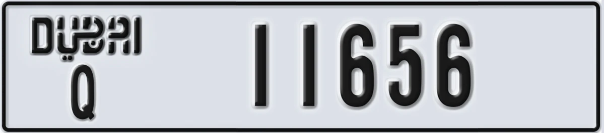 UAE License Plate Dubai Q 11656