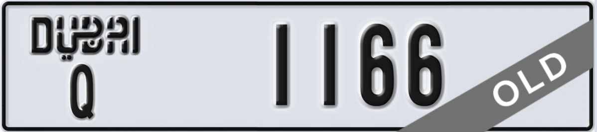 UAE License Plate Dubai Q 1166
