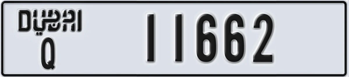 UAE License Plate Dubai Q 11662