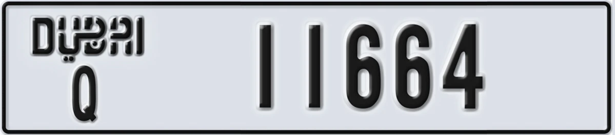 UAE License Plate Dubai Q 11664