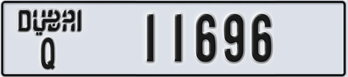 UAE License Plate Dubai Q 11696