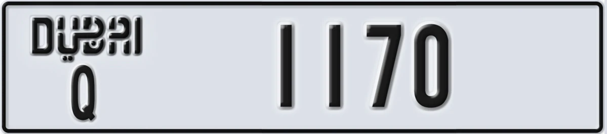 UAE License Plate Dubai Q 1170