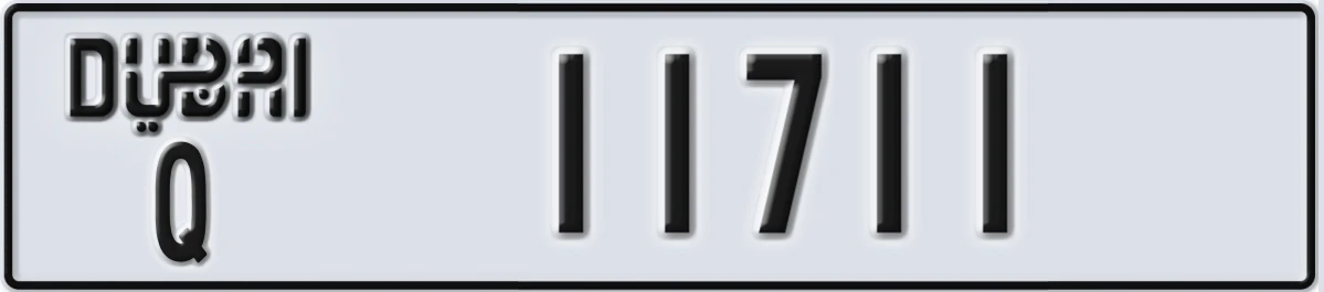 UAE License Plate Dubai Q 11711