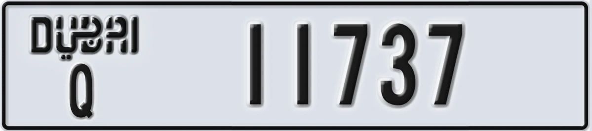 UAE License Plate Dubai Q 11737