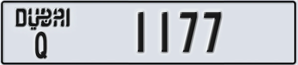 UAE License Plate Dubai Q 1177