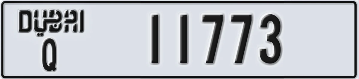 UAE License Plate Dubai Q 11773