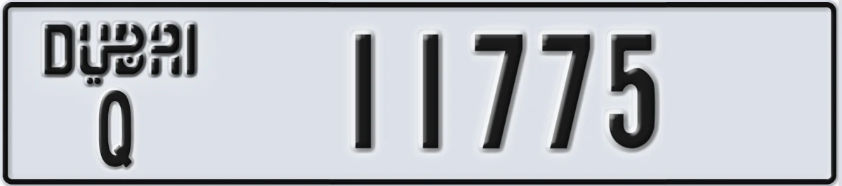 UAE License Plate Dubai Q 11775