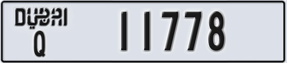UAE License Plate Dubai Q 11778